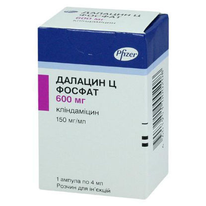 Світлина Далацин Ц фосфат розчин для ін'єкцій 150 мг/мл 4 мл